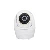 กล้องไร้สายภายใน (Wireless PT Camera Indoor)